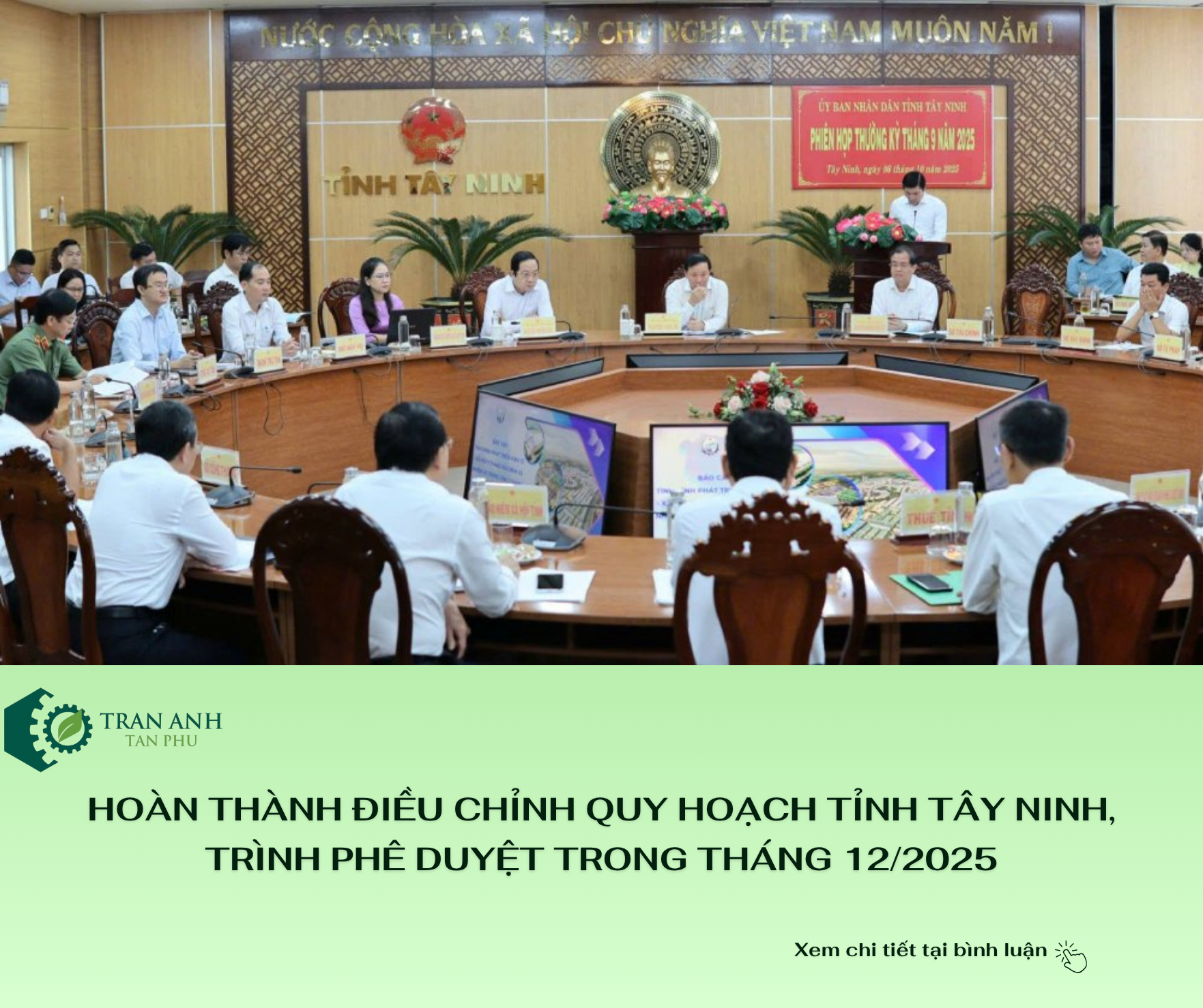 HOÀN THÀNH ĐIỀU CHỈNH QUY HOẠCH TỈNH TÂY NINH, TRÌNH PHÊ DUYỆT TRONG THÁNG 12/2025